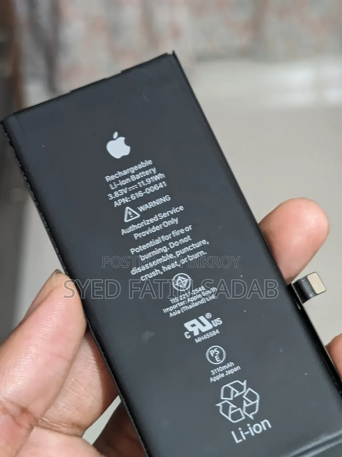 Apple iPhone 11 64 GB Orange