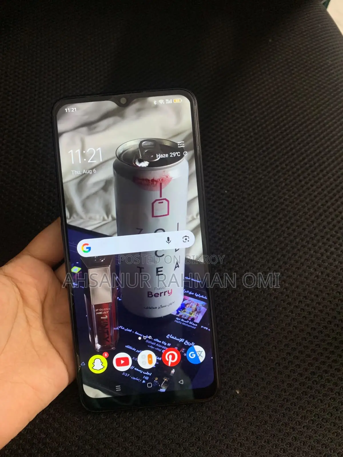 রিয়েলমি ভি৩০ ১২৮ জিবি ব্ল্যাক