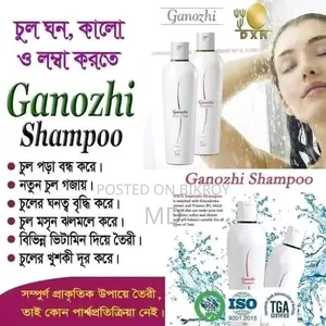 চুল পড়া ও খুশকি দূর করার জন্য কেমিক্যাল মুক্ত আমাদের এই প্রোডাক্ট