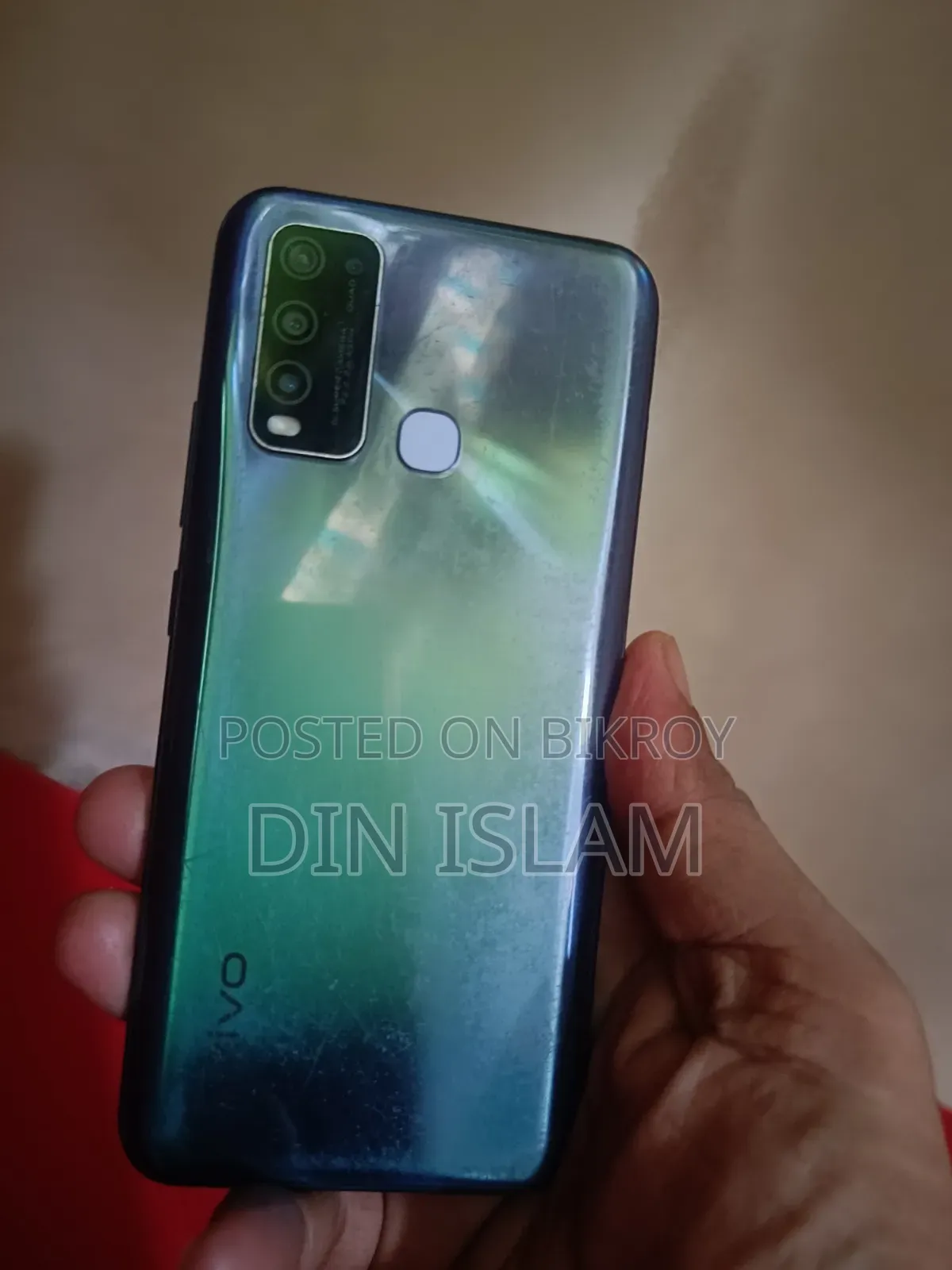 ভিভো ওয়াই৫০ ১২৮ জিবি ব্লু