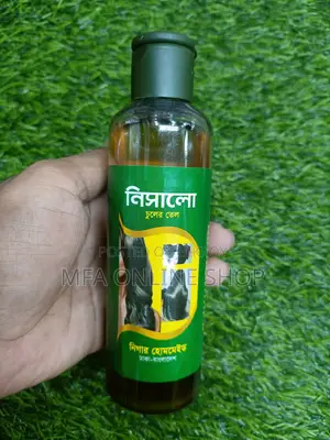 নিসালো হেয়ার অয়েল (১৮০ এমএল)