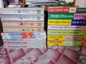 কলেজ বুকস