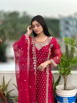 অরগাঞ্জা থ্রি-পিস