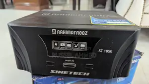 সিনটেক আইপিএস (রহিম আফরোজ দ্বারা)