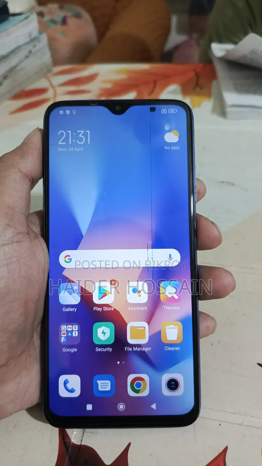Xiaomi Redmi 9 Power 128 GB Blue