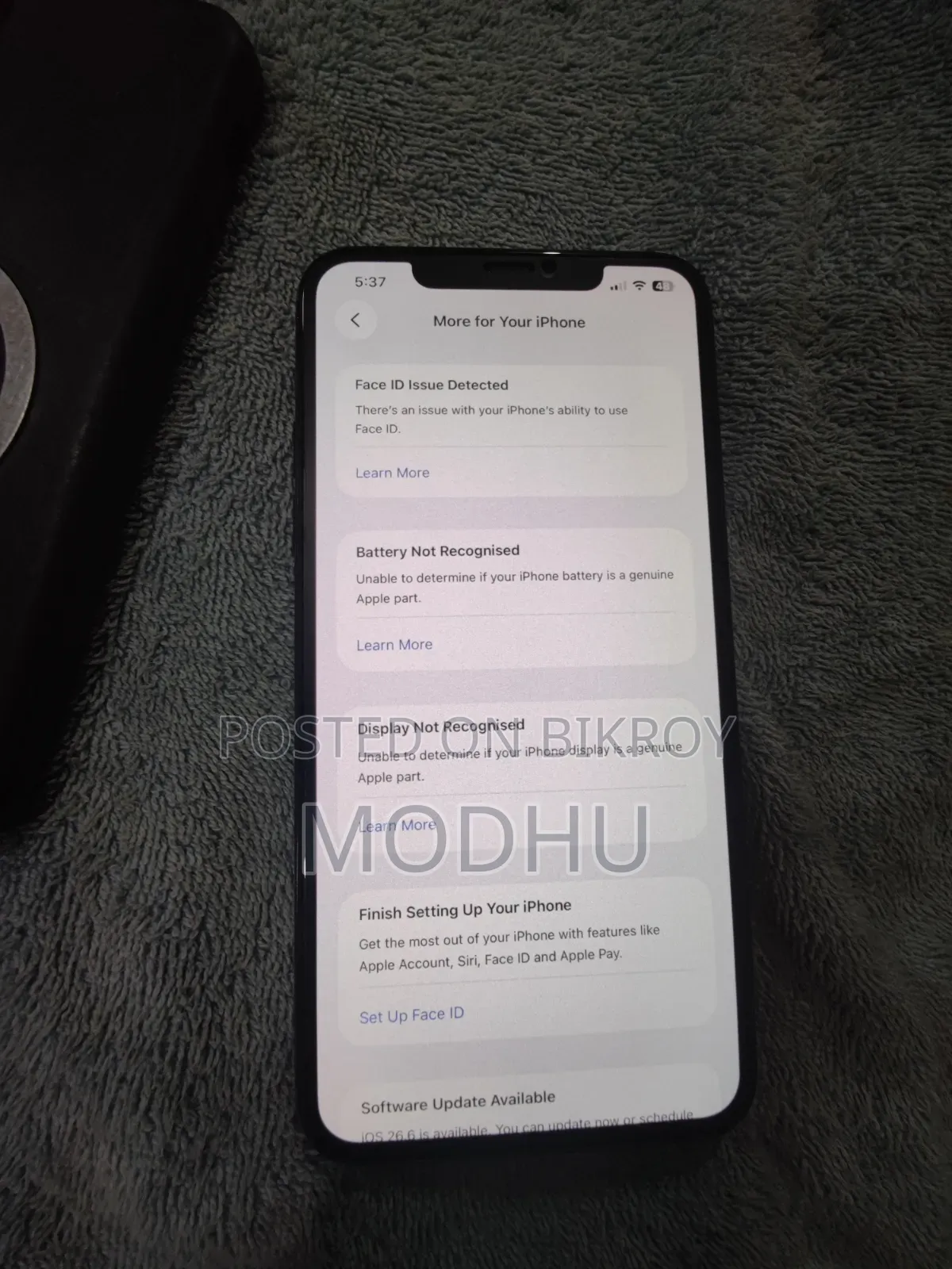 অ্যাপল আইফোন ১১ প্রো ম্যাক্স ৬৪ জিবি গ্রে