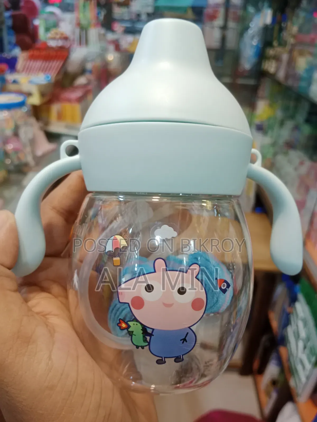 Children's Unique Mug Pot