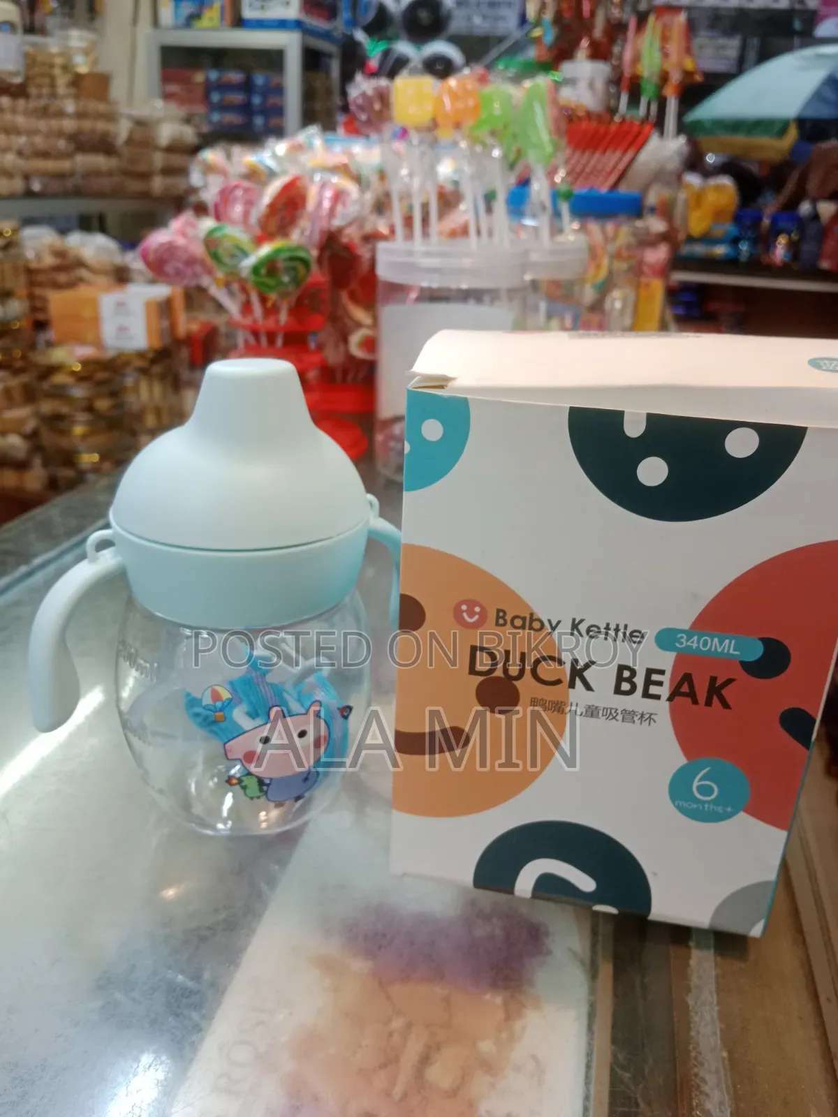 Children's Unique Mug Pot