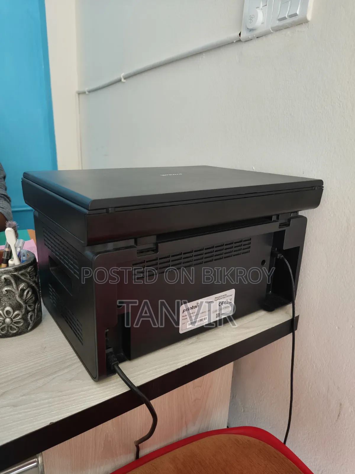 Walton Printon PMF22