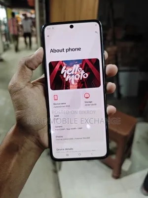 মটোরোলা ১২৮ জিবি