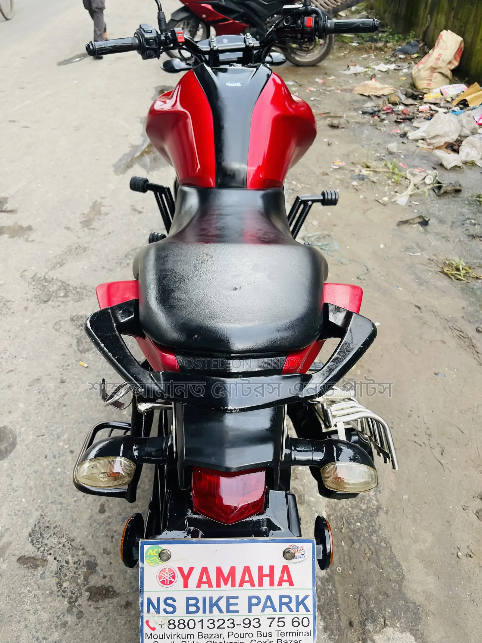 Yamaha FZS V3 2023 Red