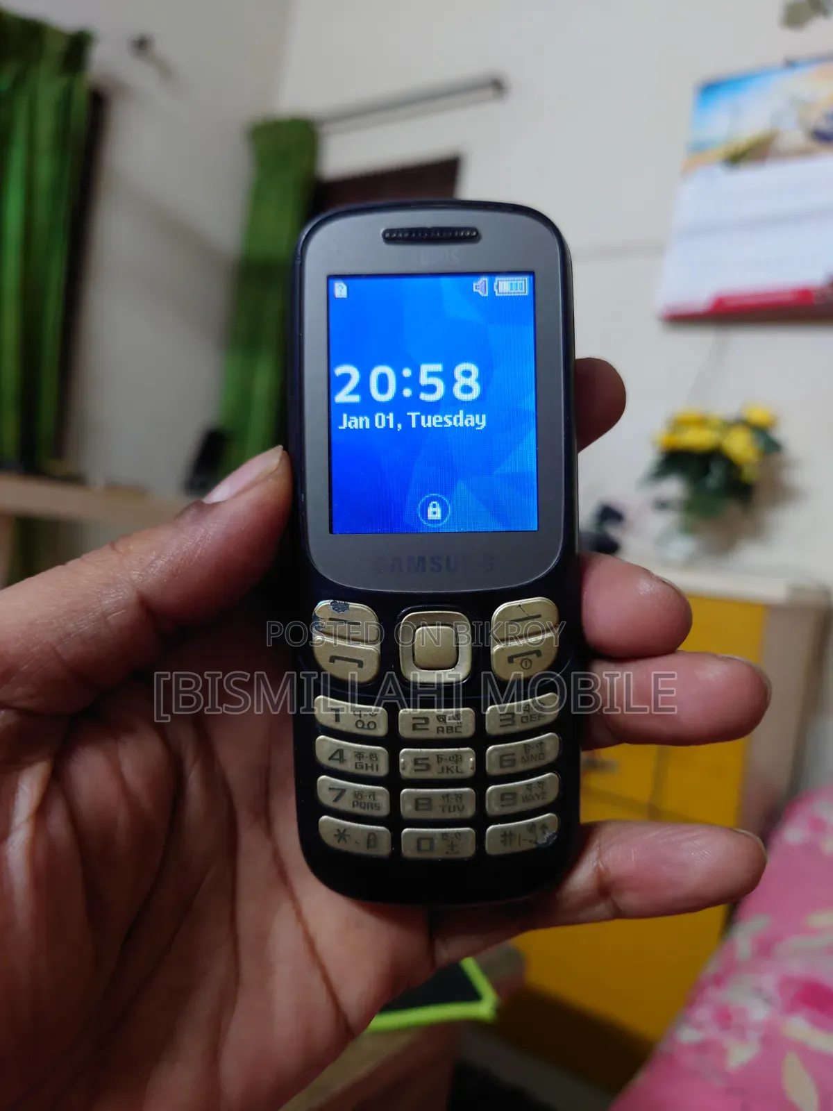 স্যামসাং গুরু মিউজিক ২ ব্লু