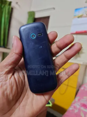 স্যামসাং গুরু মিউজিক ২ ব্লু