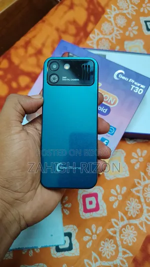 নিউ জিও কালো