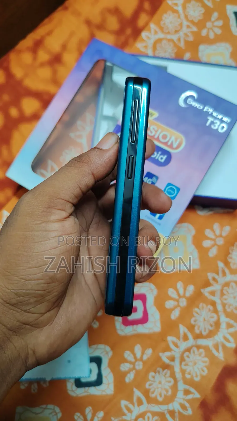 নিউ জিও কালো
