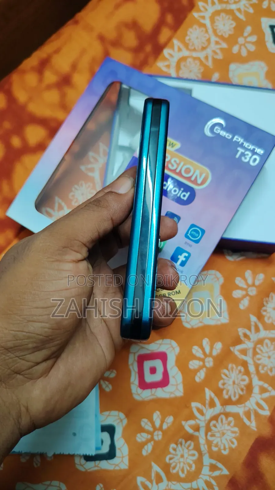 নিউ জিও কালো