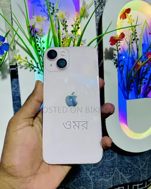 অ্যাপল আইফোন ১৩ ১২৮ জিবি পিংক