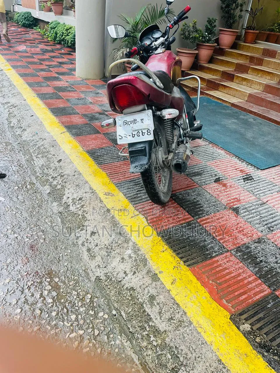 TVS 2008 Red