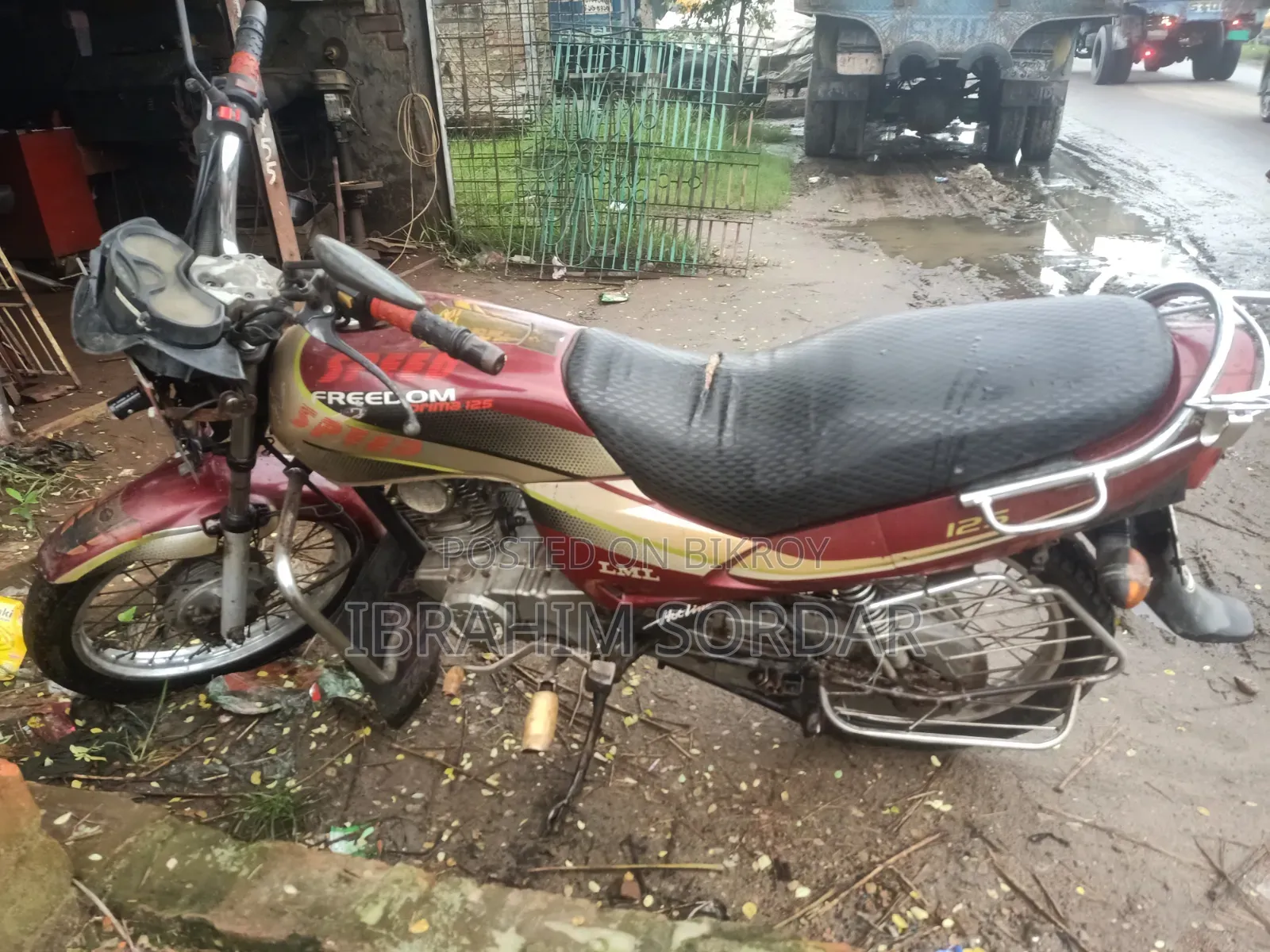 মোটরসাইকেল ২০২৬ বাদামী