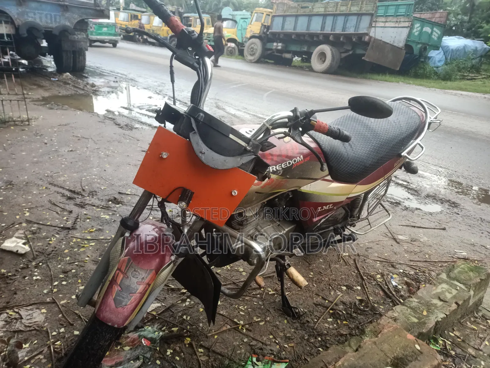 মোটরসাইকেল ২০২৬ বাদামী