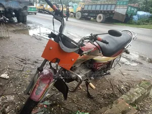 মোটরসাইকেল ২০২৬ বাদামী
