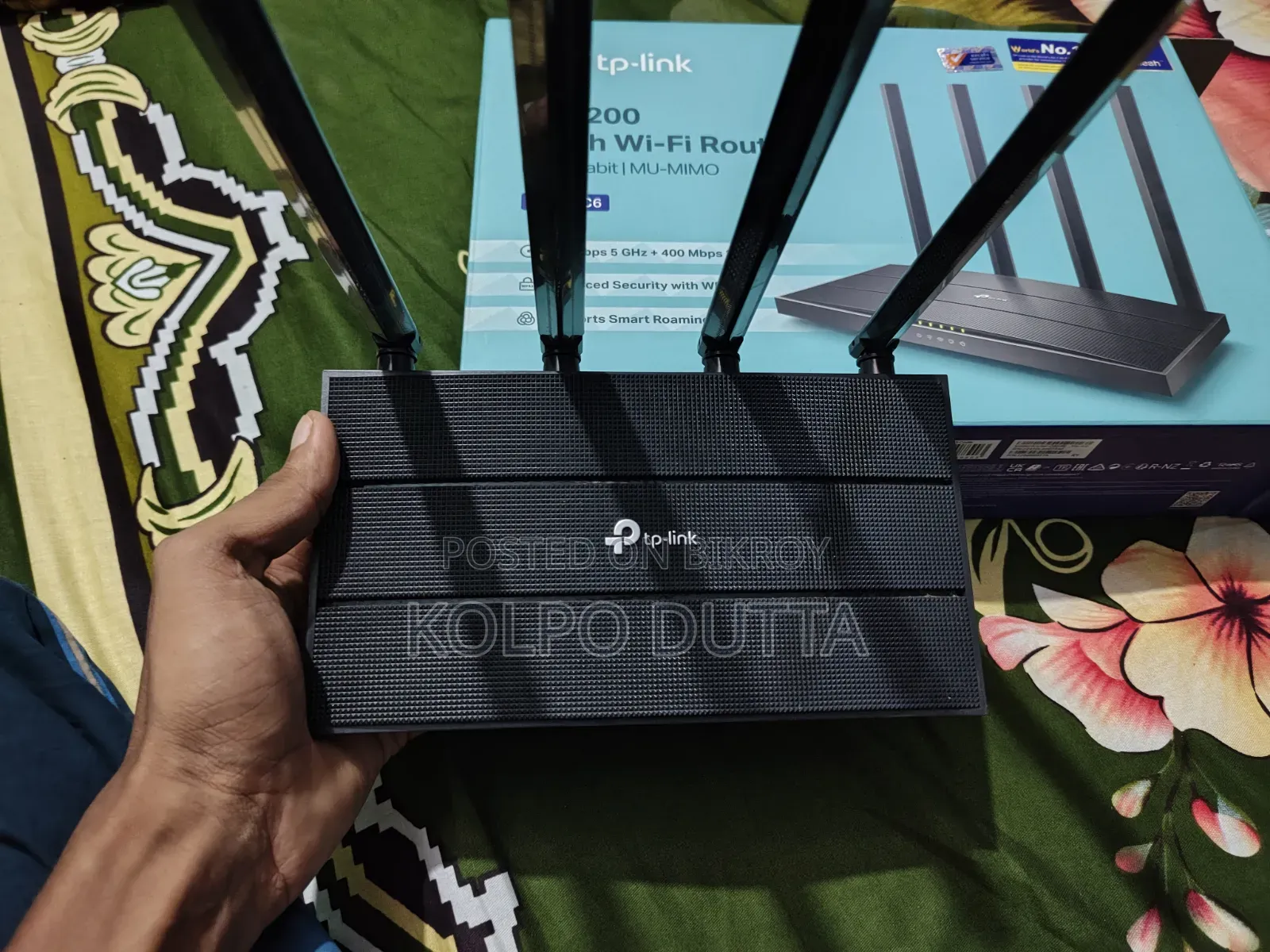 TP-Link Router