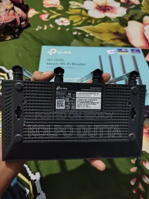 TP-Link Router