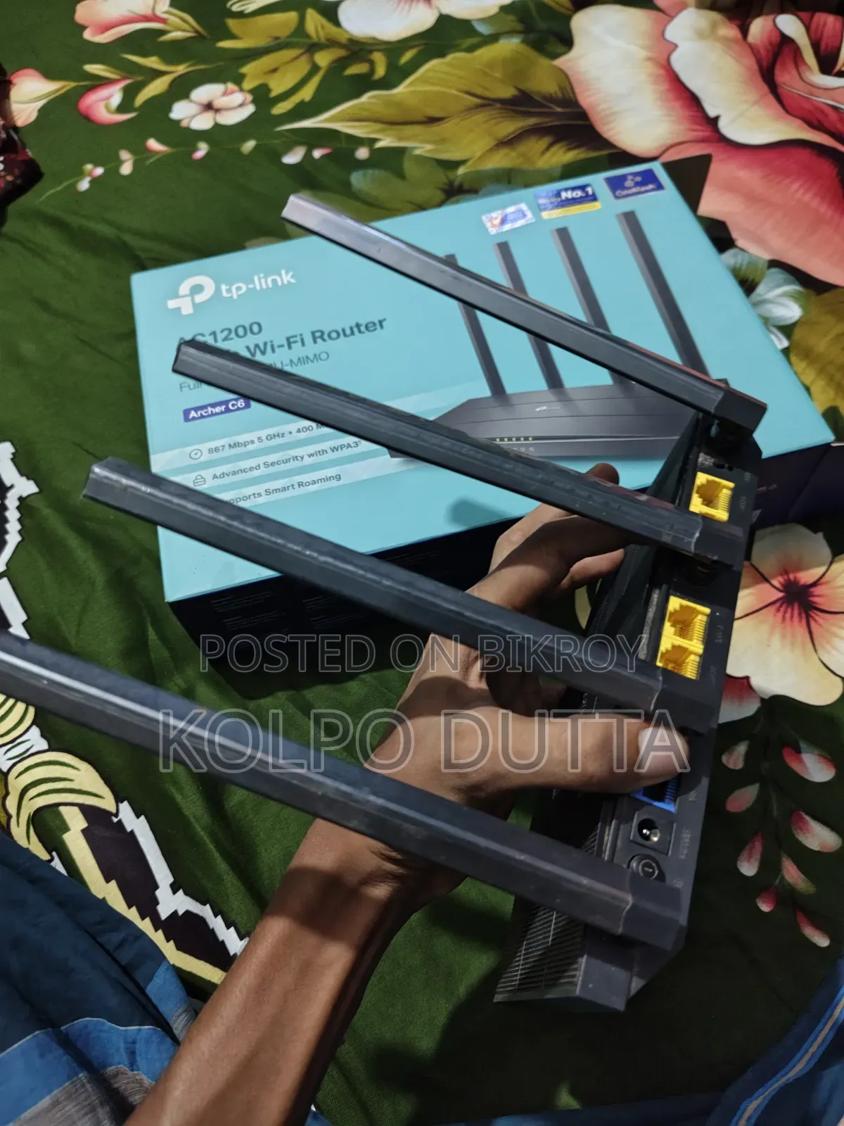 TP-Link Router