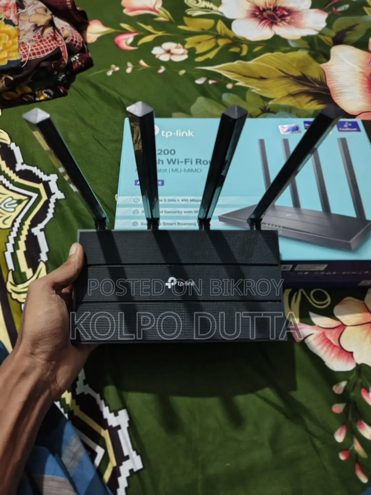 TP-Link Router
