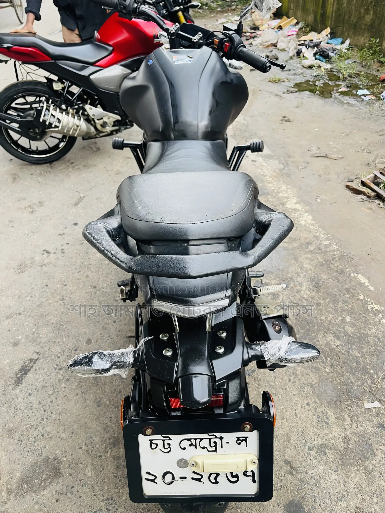 Yamaha FZS V4 2024 Gray