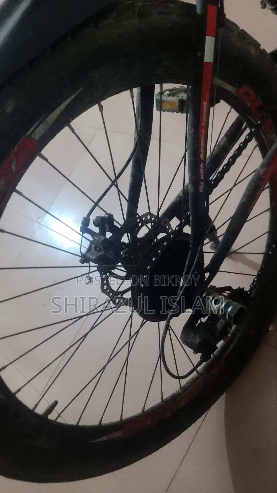 দুরন্ত গিয়ার সাইকেল