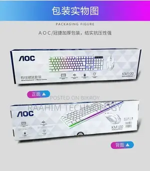 AOC KM100 Wired Keyboard & Mouse Combo Backlit Gaming Keyboard Mouse