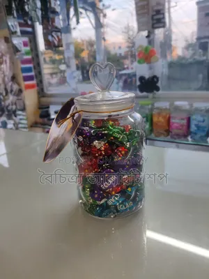 গিফট চকলেট বক্স