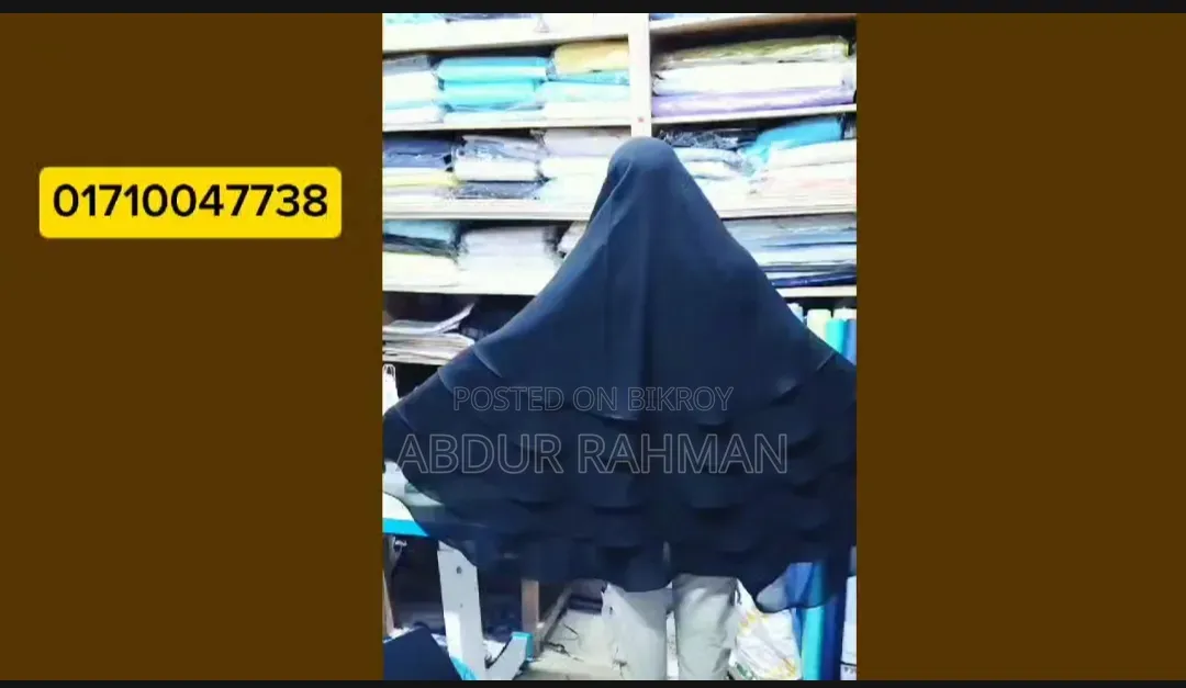 Hijab Collection