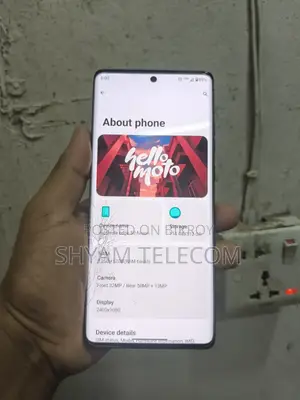 মোটোরোলা এজ ৫০ ফিউশন ৫১২ জিবি ব্লু