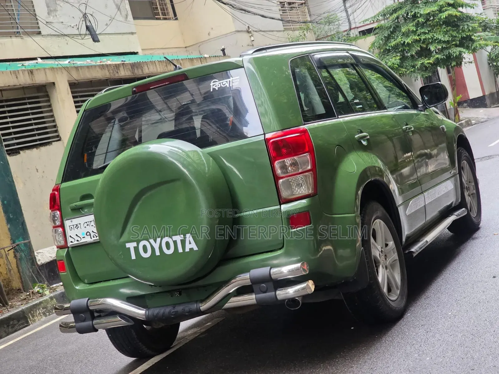 Suzuki Grand Vitara 2006 Green
