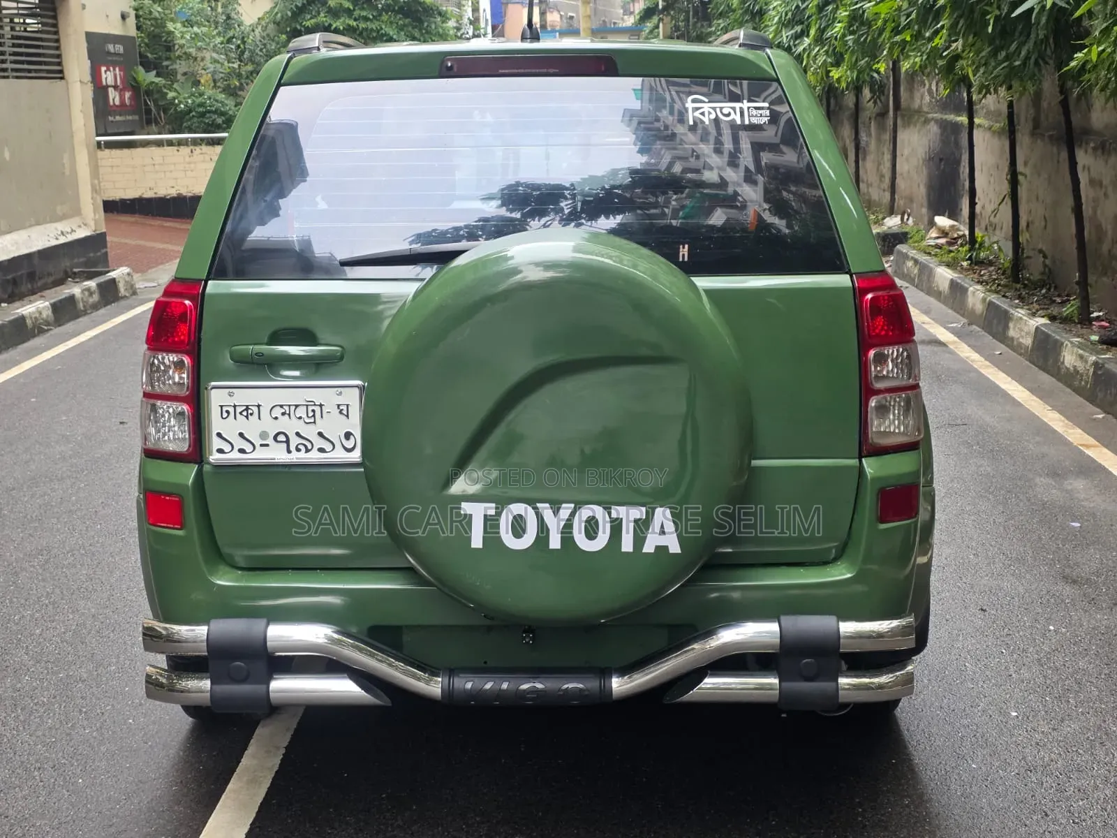 Suzuki Grand Vitara 2006 Green