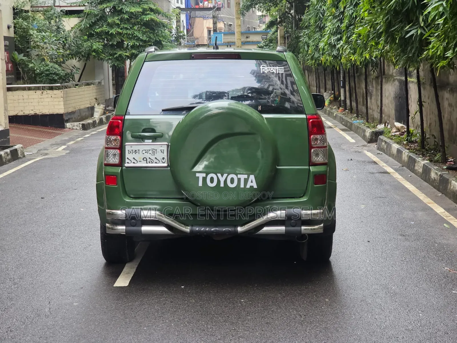 Suzuki Grand Vitara 2006 Green