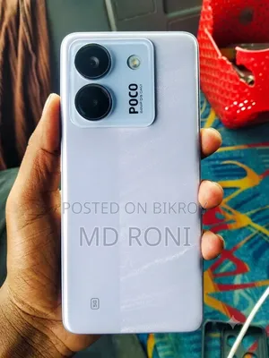 শাওমি পোকো এম৭ প্রো ৫জি ২৫৬ জিবি পার্পল