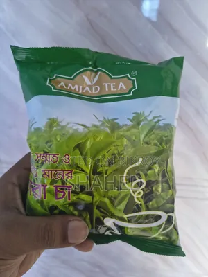 Amzad Tea + Facial Tissue