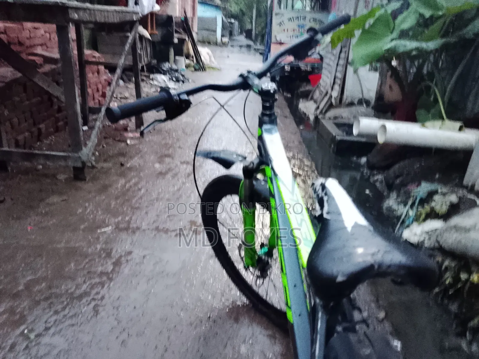 ফুল ফ্রেশ সাইকেল