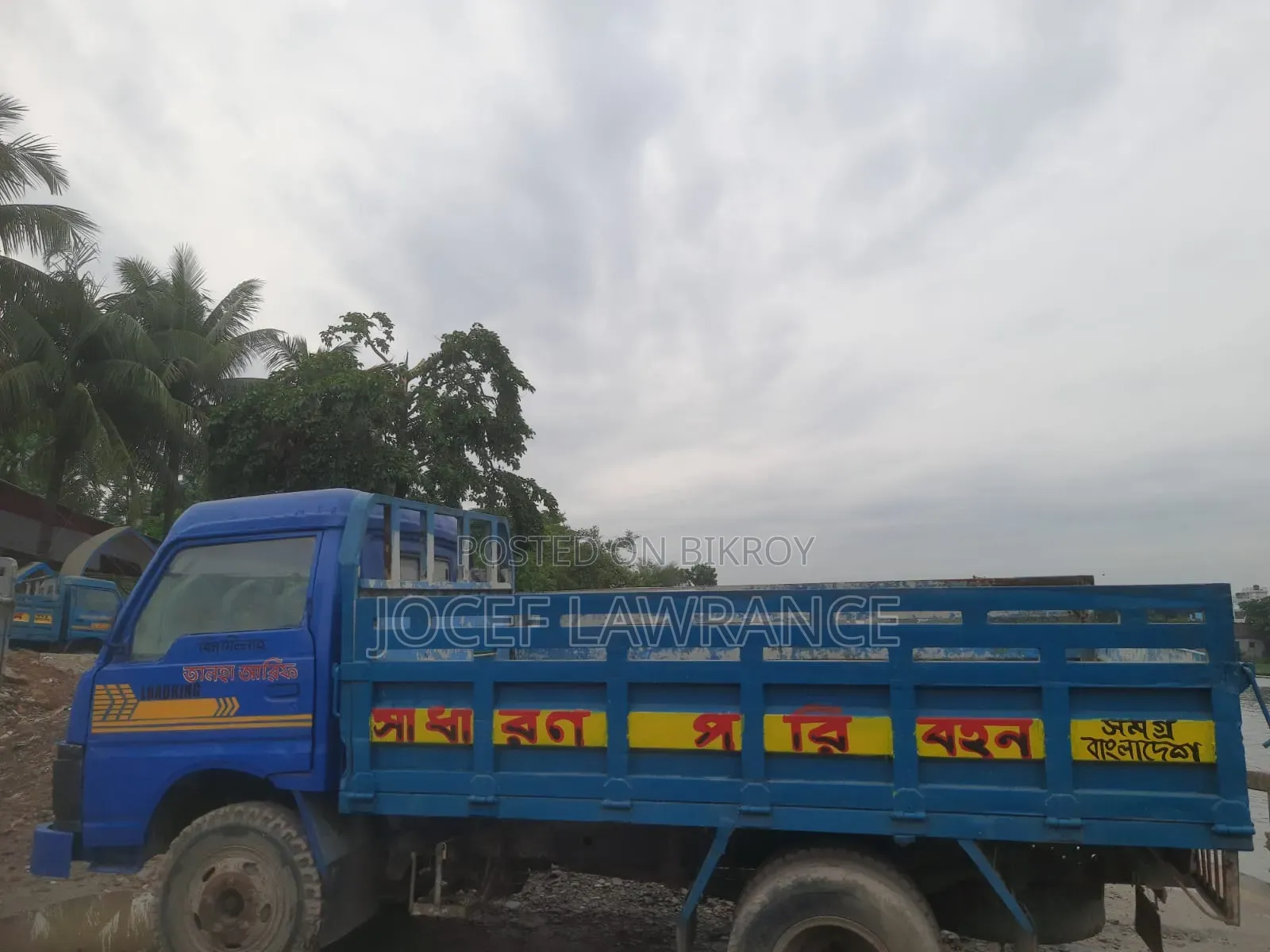 Mahindra Truck