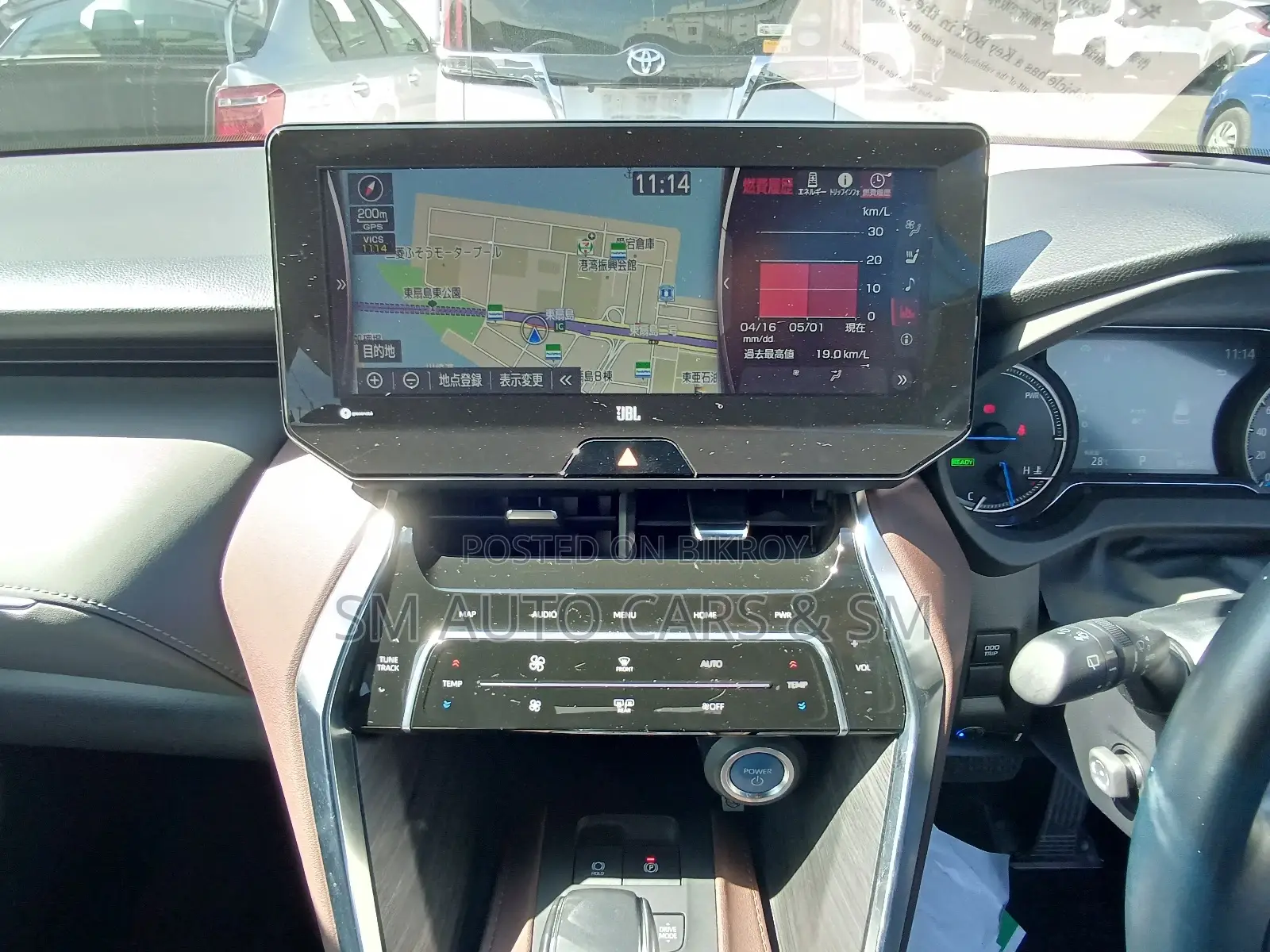 Toyota Harrier 2.5 Hybrid 2020 Beige