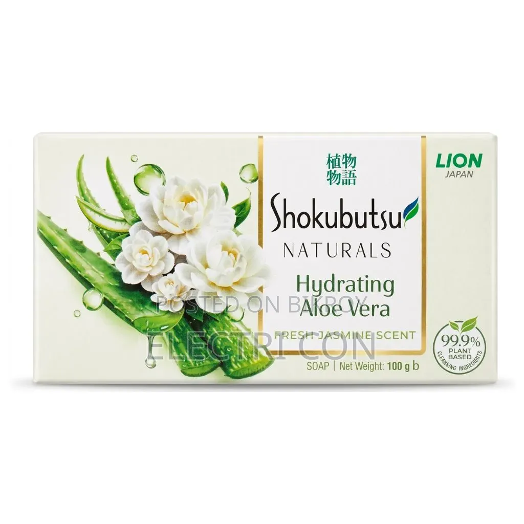 Shukobutsu Natural Soap 100g