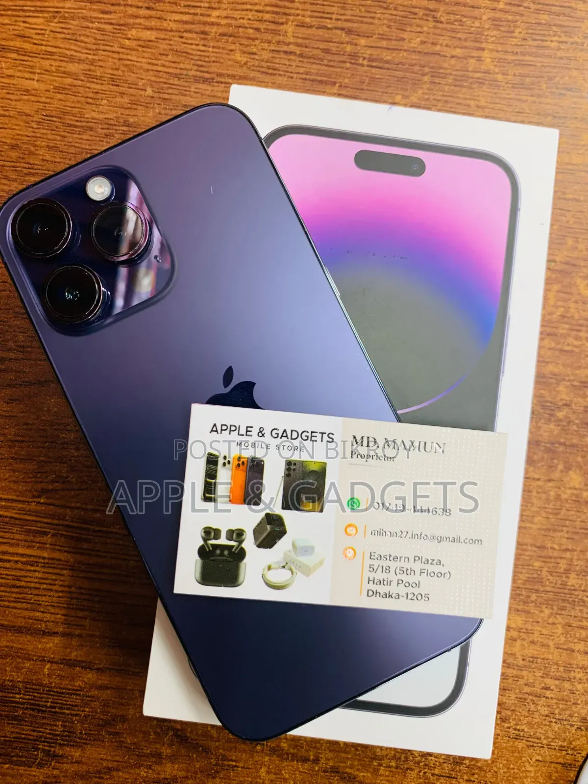 Apple iPhone 14 Pro Max 256 GB Purple