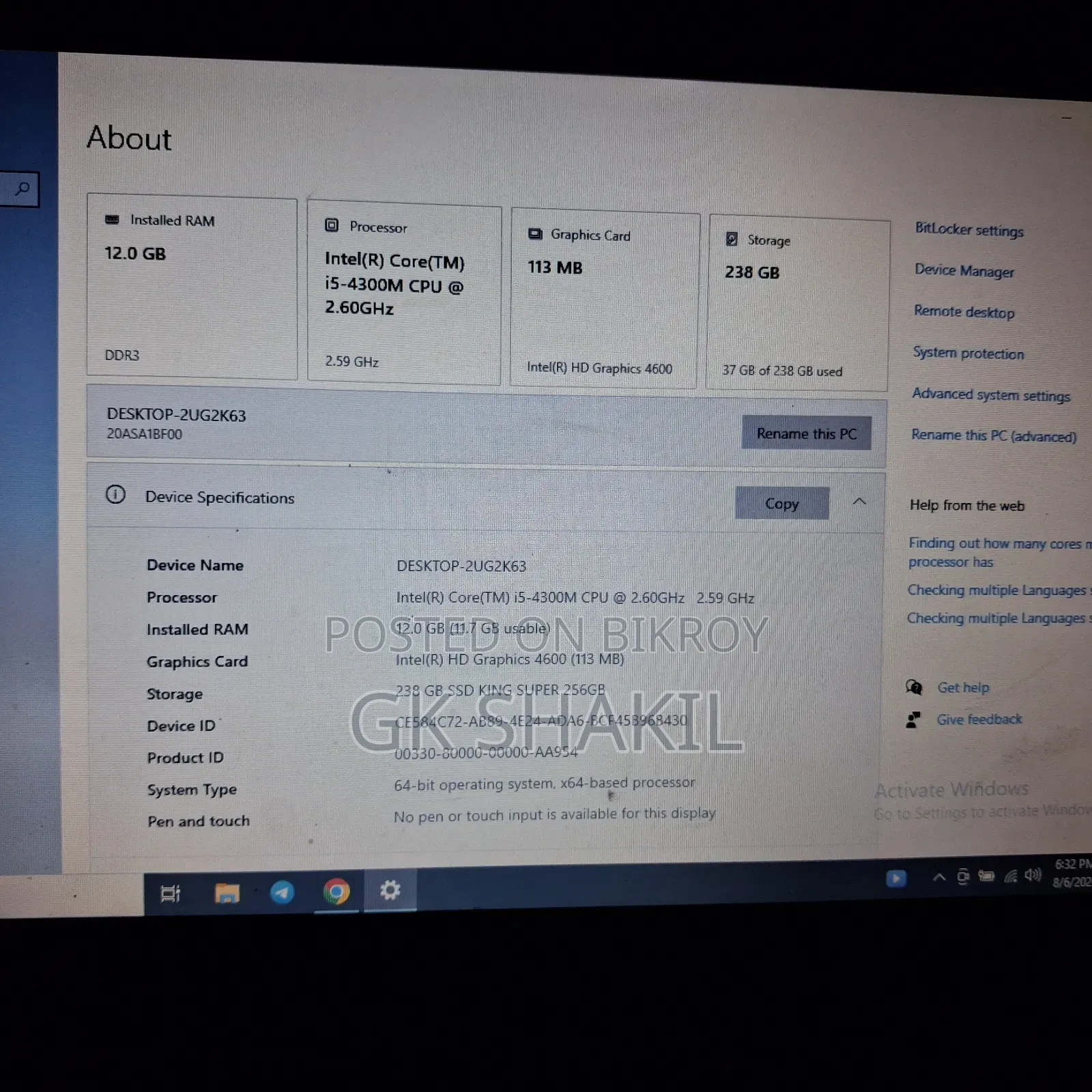 Laptop Lenovo ThinkPad L440 12GB Intel Core i5 SSD 256GB