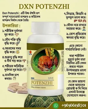 DXN Potenzhi