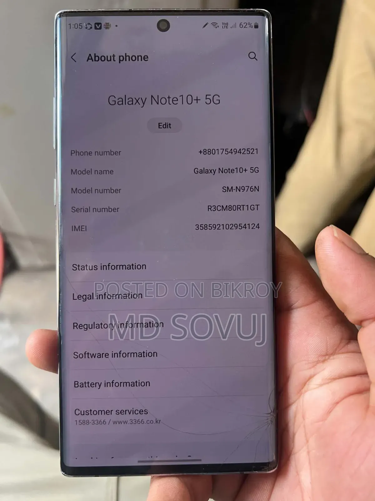 Samsung Galaxy Note10+ 5G 256 GB Black