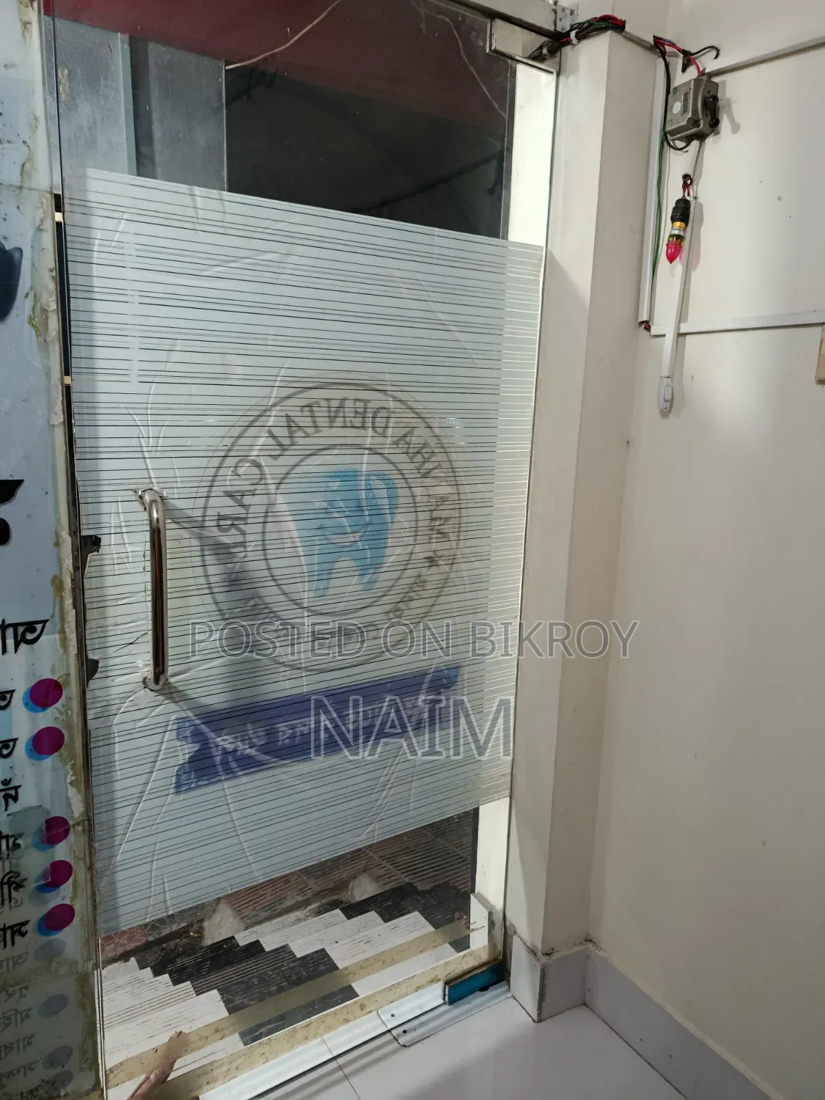 Full Fresh Glass Door With Closure