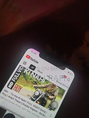 অ্যাপল আইফোন এক্স ৬৪ জিবি কালো